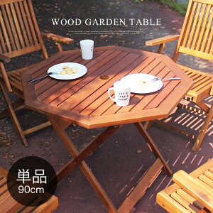 pe[u 90cm GT04FB lC AEgbgi