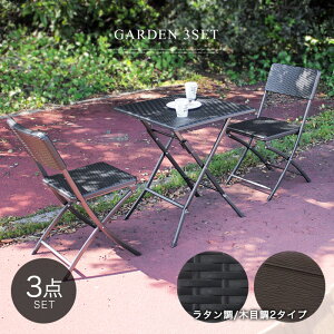 yԌP10{zK[fZbg 3_Zbg ܂ x_ e[u 3_ ^ ؖڒ e[u Zbg K[f`FA K[fZbg eX oRj[ AEghA O K[fj