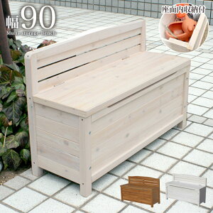 yʂ鑽@\K[fx`Iz 90cm ֎q CX [{bNX x_XgbJ[ ֎q e ^ ݔ XgbJ[ 傫 ` Ou Op JX Q u x