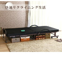 電動ベッド折りたたみベッド介護ベッドリクライニングベッドシングルベッド収納式マットレス付き電動式キャスター付き電動ベット介護ベット高齢者介護用一人暮らしブラウンブラック黒父の日母の日敬老の日プレゼントアウトレット人気