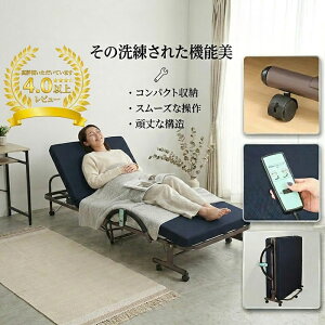 介護用ベッド ベッド キャスター」の人気商品一覧・価格比較 - 価格.com