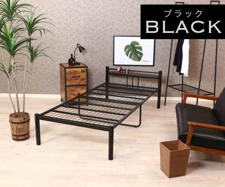 楽天市場】パイプベッド ベッド ベット パイプ ホワイト シングル 可動 