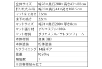 【送料無料】低反発折りたたみベッドベッド簡易ベッドシングルベッドキャスター付き