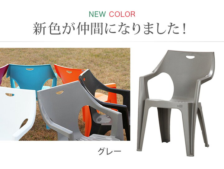 278番 ⑰エンゲルブレヒト□定価24万円‼️◾️バーチ材□チェア
