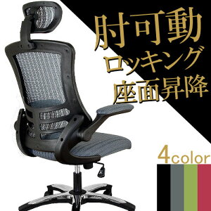 ItBX`FA ItBX`FA[ В֎q p\R`FA[ p\R`FA bV`FA[ bV vWfg`FA vWfg`FA[ }X^[ ֎q CX  bh O