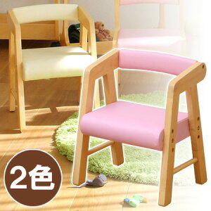 豆イス 家具用品 ベビー寝具の人気商品 通販 価格比較 価格 Com
