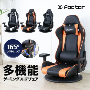 yԌP10{zQ[~O`FA ֎q NCjO ] ֎q Q[~OtA`FA nCobN U[ Q[ NbV `FA [VO`FA NCjO`FA fXN