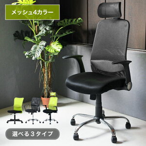 y[J[V[Y̔䐔60䒴IzIׂ3^Cv ItBX`FA p\R`FA wK֎q fXN`FA bV nCobN ItBX`FA[ p\R`FA[ LX^[ wK