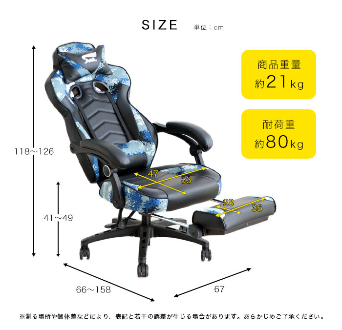 楽天市場】ゲーミングチェア リクライニング レザー ゲーム 回転 椅子 