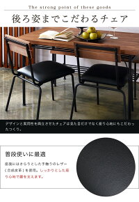 【送料無料】ダイニング4点セットヴィンテージ調アンティークレトロ木製北欧シンプルダイニングセットダイニングテーブルナチュラルカフェスチールヨーロッパ北欧モダン食卓デザイナーズ新生活【smtb-MS】05P05Dec15
