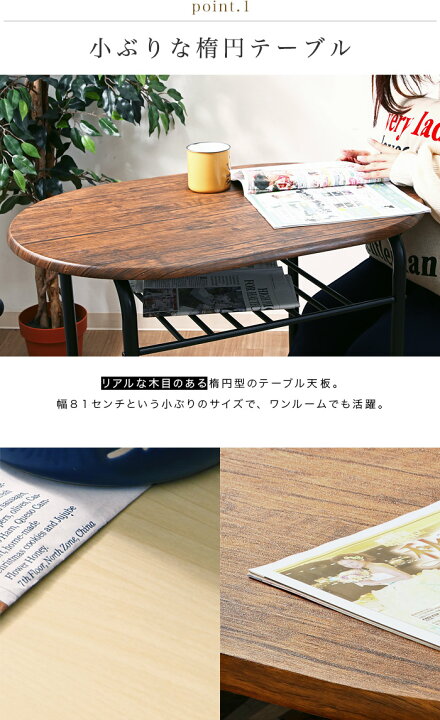 楽天市場】＼3%OFFクーポン／ ダイニングテーブルセット ダイニング 