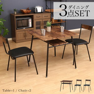 yԌP10{z_CjOe[uZbg 2l| 75cm k Be[W i` ؖڒ He[uZbg 2lp _CjOe[u 3_Zbg [t e[u `FA _Cj