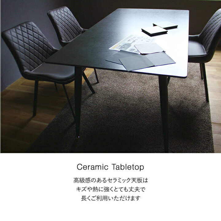 楽天市場】【期間限定10%OFF】【選べる開梱設置サービス】ダイニング5 