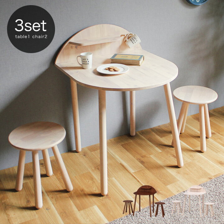 楽天市場】ダイニングテーブルセット 2人掛け 幅70cm 北欧 ナチュラル  