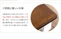 ダイニングテーブルセットダイニングセット5点セット4人掛け4人用食卓テーブルセット北欧アンティーク木製天然木木目調カントリーレトロモダンおしゃれホワイトブラックナチュラルアウトレットセール激安安い人気