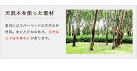 ダイニングテーブルセットダイニングセット5点セット4人掛け4人用食卓テーブルセット北欧アンティーク木製天然木木目調カントリーレトロモダンおしゃれホワイトブラックナチュラルアウトレットセール激安安い人気