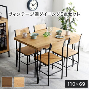 yԌP10{z_CjOe[uZbg 4l| 5_ _CjOZbg 4lp  RpNg k Vv _ Be[W JtF He[uZbg _CjOe[u