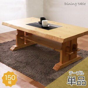 _CjOe[u Pi 150 4lp Jg[ He[u ؐ [t  pC k i` e[u a C ؖ VR  lC V AEgbgi