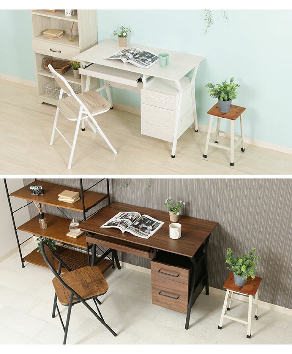 楽天市場 パソコンデスク 100cm 単品 Pcデスク おしゃれ シンプル 北欧 白 ホワイト ブラウン ブラック 黒 リビングデスク ワークデスク オフィスデスク デスク テーブル 学習机 学習デスク 勉強机 勉強デスク 引き出し 書斎 在宅ワーク 収納付き アウトレット 人気