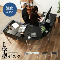 楽天市場】鏡面 パソコン デスク l字型 コーナーデスクの通販