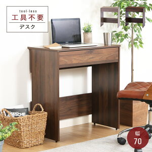 yԌ10%OFFzfXN 70 Hsv Vv k AeB[N ؖڒ [ _ wK  ItBX p\RfXN PCfXN  o  Vv lC O[ uE