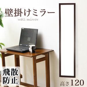 Ǌ|~[ Ǌ| Sg 27cm p Ċ|  l炵 [ V Sg~[ p Vv RpNg c  Uh~ uE AEgbgi