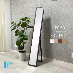 Sg X^h~[ Sg~[ p  EH[~[ Ǌ| ~[ 23cm 150cm ؐ ؖڒ Uh~ i [ y y k Vv  ܂肽 ^ X R