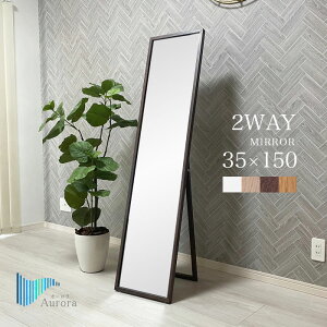 Sg X^h~[ Sg~[ p  EH[~[ Ǌ| ~[ 35cm 150cm ؐ ؖڒ Uh~ i [ y y k Vv  ܂肽 ^ X R