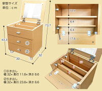 ドレッサーメイクボックスコスメボックスデスクワゴン収納完成品鏡台化粧台ロータイプ鏡付きキャスター付き木製姫系コンパクト大容量かわいいおしゃれホワイト白ブラック黒ブラウンピンクアウトレット人気