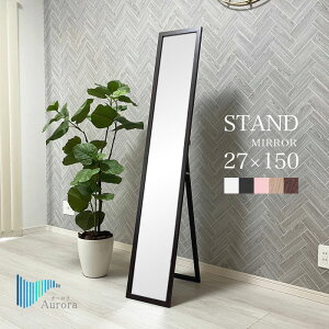 Sg X^h~[ Sg~[ p  ~[ 27cm 150cm ؐ ؖڒ Uh~ i [ y y k Vv  ܂肽 ^ X RpNg ȃXy[X ؍ 