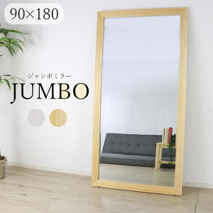 Sg p  X^h~[ Ċ| Sg~[ W{~[ W{ 傫  K _X Uh~ 90cm 180cm [ ؐ  Vv k zCg  i` 