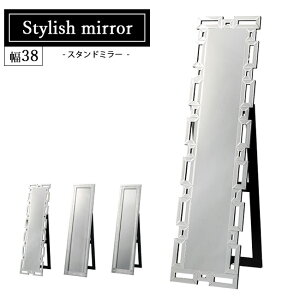 yԌP10{zX^h~[ p 38cm NX^ Sg X^h X ~[ ܂肽  Sg~[ p S[WX   AEgbgi