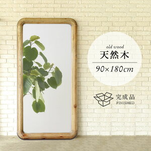 Sg p  X^h~[ VR Sg~[ p 90cm 180cm VR Í C i ؐ ^ Be[W re[W Ċ| Vv W{~[  i`