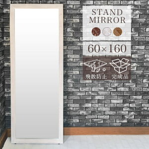 yĉ݂Ȃ~[Sgz p AeB[N AeB[N 傫  W{~[ Ch~[ Sg~[ Ċ| 60cm 160cm ^ 傫 L Uh~ 