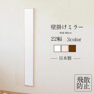 Ǌ|~[ Ǌ| Sg 22cm p Ċ|  l炵 [ V Sg~[ p Vv RpNg   Uh~ uE  x[W i` AEgb