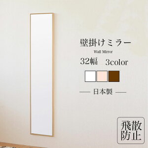 Ǌ|~[ Ǌ| Sg 32cm p Ċ|  l炵 [ V Sg~[ p Vv RpNg   Uh~ uE  x[W i` AEgb
