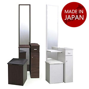 ホワイト 北欧 化粧台 鏡台 ドレッサー 通販 価格比較 価格 Com ホワイト 北欧 化粧台 鏡台 ドレッサー 通販 価格比較 価格 Com