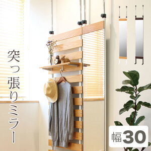 yԌP5{z˂~[ 30cm Sg  Uh~  X`[ ~[ Sg  p Ǌ| ǖ ȃXy[X X uE i` AEgbgi