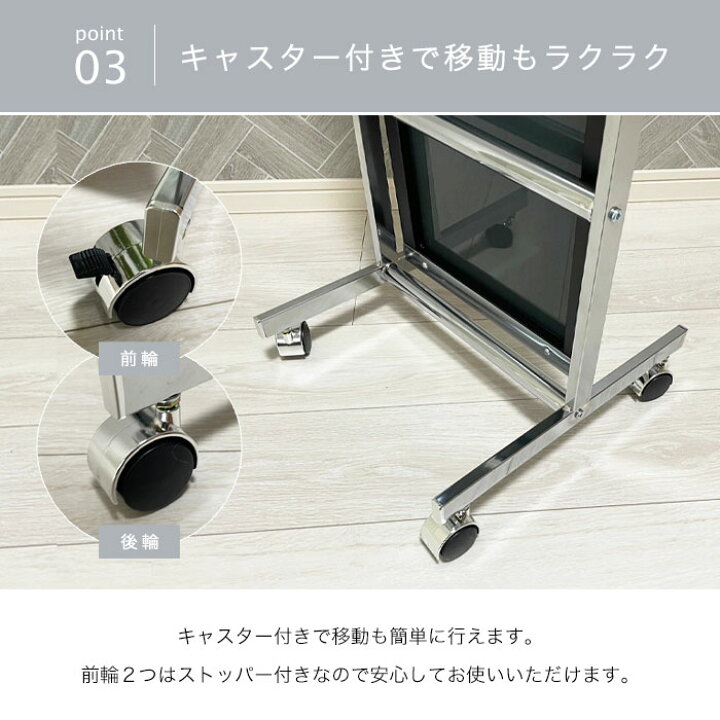 楽天市場】【高品質 キャスター付き】全身鏡 姿見 鏡 スタンドミラー 