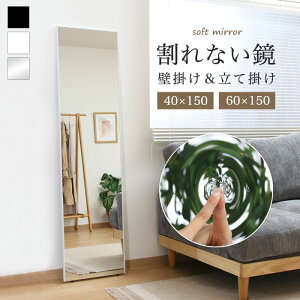 Sg Ȃ \tg~[ Ǌ|~[ Ċ| 40cm 60cm 150cm X^h~[ tFNX~[ Sg~[ p  EH[~[ y y Ȃ  ^ X