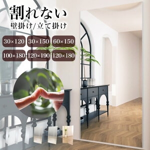 yIׂ6TCYzȂ Ȃ~[ Sg  Ǌ| Ċ| y y Sg Sg~[ p Ǌ| Ǌ|~[ EH[~[ 30cm 60cm 100cm 120cm 120cm 150