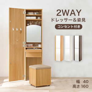hbT[ p 2WAY Sg~[ RpNg  S  zCg k  RXS LX^[t e [ ؖڒ Vv i` uE t CNS 