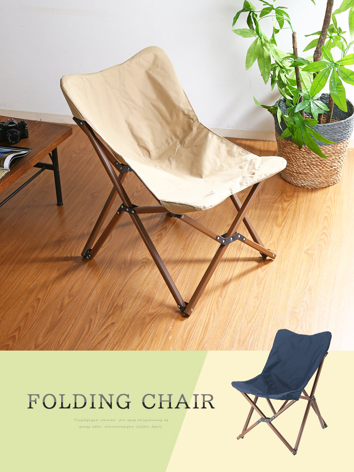 楽天市場チェア ガーデニング ガーデンチェア 折りたたみ椅子