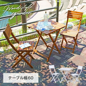 AJVAރK[f3_Zbg _ K[ft@j`[ K[f e[u Zbg `FA ܂肽 ܂ i` ؐ K[fZbg x_ eX oRj[ AEghA