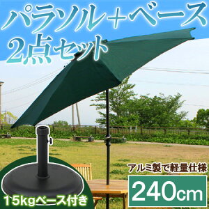 K[fp\Zbg r[`p\Zbg 240cm A~ ^ p\ p\x[X p\X^h Zbg px X y 悯 O  AEghA K[fjO x_ 