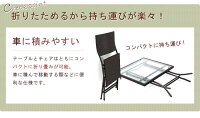 ガーデンテーブル3点セットガーデンテーブルセットカフェテーブルセット折りたたみラタン調ブラウンホワイト白ガーデンセットベランダテラスバルコニーアウトドア屋外2人用2人掛けおしゃれアジアンリゾートアウトレットセール激安安い人気