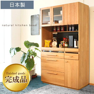 octa 東馬 オクタシリーズ オクタ 105 食器棚 食器棚 食器棚 キッチンボード ホワイトオーク レンジ台 木製 北欧 家電収納 レンジボード 大容量 キッチン収納 カップボード 食器棚 キッチンボ