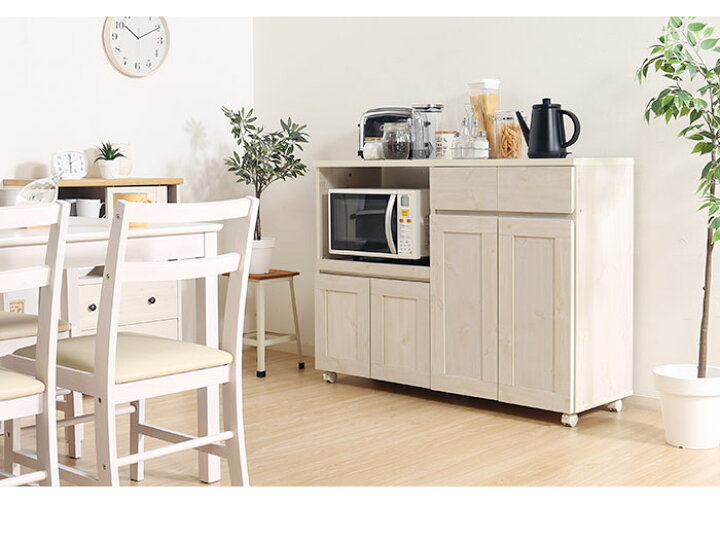 楽天市場 キッチンカウンター カウンターテーブル 食器棚 引き戸 レンジ台 幅1cm 間仕切り キャスター 下収納 カウンターキッチン キッチンワゴン 引出し コンセント 北欧 シンプル おしゃれ ホワイト 白 ブラウン ナチュラル 人気 アウトレット家具 リバップ