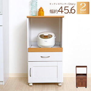 Lb`JE^[ 45 ړI Lb`[  JE^[e[u HI S Lb`S JE^[[ JE^[Lb` LX^[ e[u Ƌ   z