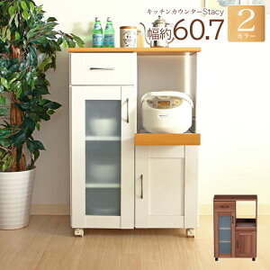 Lb`JE^[ HI JE^[e[u Lb`[ W 60cm Ԏd؂ LX^[t JE^[[ JE^[Lb` [^Cv RpNg X k Vv 